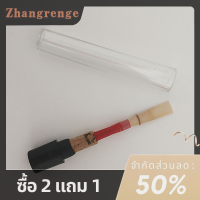 zhangrenge?Cheap? โอโบคุณภาพสูงทำด้วยมือโอโบคุณภาพสูงพร้อมกล่องพลาสติก ท่อสำหรับผู้เริ่มต้นอุปกรณ์เสริมโอโบ