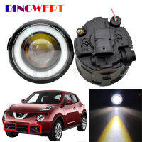 สำหรับนิสสัน Juke F15 Hatchback รถยนต์ LED ไฟตัดหมอกแองเจิลตากลางวันวิ่งไฟ2010 2011 2012 2013 2014