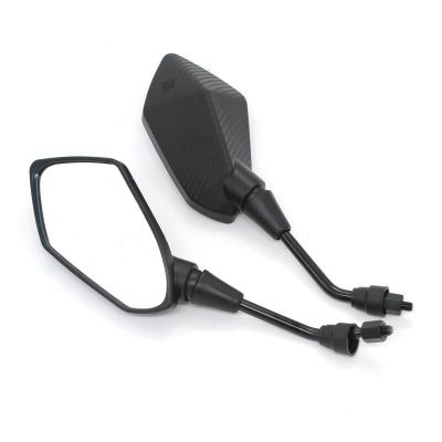 “：{}” Motorcycle Rearview Mirror Scooter E-Bike Rearview Mirrors Electrombile Back Side Convex Mirror 8Mm 10Mm Carbon Fiber