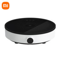 Xiaomi เตาแม่เหล็กไฟฟ้า Mi Mijia Home Induction Cooker Youth Edition DCL002CM กระทะไฟฟ้า เตาไฟฟ้า เตาแม่เหล็กไฟ เตาแม่เหล็กไฟฟ้า เตาไฟฟ้ามินิ