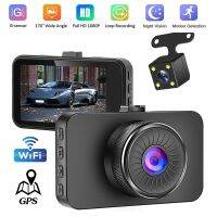 Dash Cam Car DVR WiFi Full HD 1080P Rear View Camera Car Video Recorder Night Vision Auto Dashcam Camera GPS Tracker Black Box