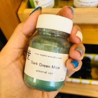 สีเขียวเข้มประกายมุข Dark Green Mica Color - Cosmetic grade เกรดเครื่องสำอาง สีทำสบู่ สีทำลิป สีทำเครื่องสำอาง ทำเรซิ่น ทำเทียน ขนาด 10g