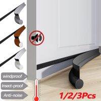 3Pcs Door Draft Stopper Adjustable Under Door Soundproof Seal Strip Anti Cold One Side Gap Blocker for Interior／Exterior Doors