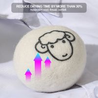 1pc 5/7cm Reusable Wool Dryer Balls Fleece Dry Ball Natural Fabric Softener Reduce Wrinkles Laundry Washing Machine Accessories