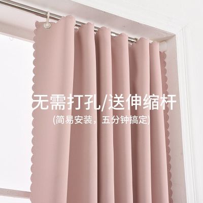[COD] cloth curtain free punching installation blackout door bathroom fabric partition windproof
