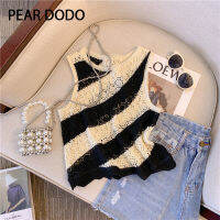 PEAR DODO เสื้อกั๊กผ้าทอลายทแยงกลวงออกแนววินเทจสำหรับผู้หญิงสไตล์เกาหลี