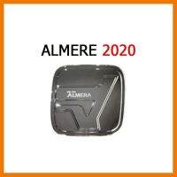 ? ราคาถูกที่สุด? ครอบฝาถังน้ำมัน Nissan Almera 2020 สีชุบโครเมี่ยม ##ตกแต่งรถยนต์ ยานยนต์ คิ้วฝากระโปรง เบ้ามือจับ ครอบไฟท้ายไฟหน้า หุ้มเบาะ หุ้มเกียร์ ม่านบังแดด พรมรถยนต์ แผ่นป้าย