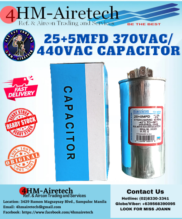 Trane Capacitor Supco Linebacker 25/5 MFD 440V Oval Run