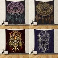 【CW】☒☽  Cheap Tapestry Psychedelic Feather Wall Hanging Tapestries Background