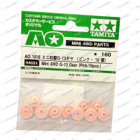 94691 TAMIYA Mini 4WD  G-13 Gear (Pink/10pcs.)