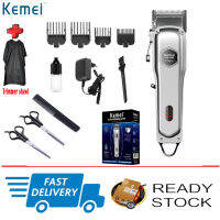 Kemei KM-1998โลหะ LED ไฟฟ้าปัตตาเลี่ยน Professional ปัตตาเลี่ยนสำหรับชายตัด Hai