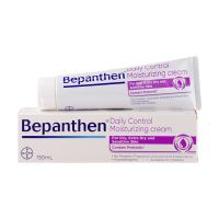 Bepanthen  บีแพนเธน เดลี่ คอนโทรล มอยซ์เจอร์ไรซิ่ง ครีม ผลิตภัณฑ์บำรุงผิวสำหรับผิวแห้ง 150 กรัม