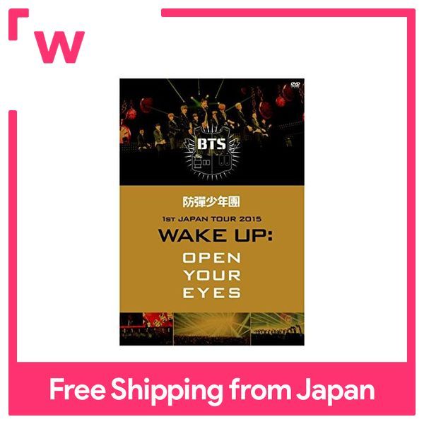 BTS 1st JAPAN TOUR 2015 ``WAKE UP: OPEN YOUR EYES'' [DVD] | Lazada PH