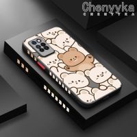 เคส Chenyyka สำหรับ Infinix Note 10 Pro Note 10 Pro NFC การ์ตูนหมีน่ารักรูปแบบขอบซิลิโคนนิ่มเคสบางๆแข็งกันแรงกระแทกฝ้าเคสป้องกันเลนส์กล้องคลุมทั้งหมด