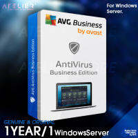 AVG AntiVirus Business Edition (รองรับ Windows Server) - 1 ปี/1 เครื่อง