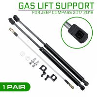 Car Front Engine Cover Hood Shock Lift Strut Struts Bar Support Props Rod Arm Gas Spring Bracket For Jeep Compass 2017 2018