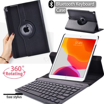 2021For IPad IPad 2 3 4 5 6 7 8 Mini 1 2 3 4 5 Air123 Pro 9.710.5Pro 11 Anti-fall 360 Rotating Tablet Case+Bluetooth Keyboard