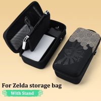 for zelda Switch OLED Handheld Storage Bag Protective Travel Pouch Carrying Case Scarlet and Violet for NS Nintendo Switch Cases Covers