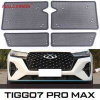 For Chery TIGGO 7 PRO MAX 2023 2024 Car Insect Screening Mesh Front Grille Insert Net Water Tank Engine Protection Accessories