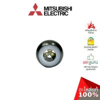 MITSUBISHI รหัส E22001504 SLEEVE BEARING ตลับลูกปืน ยางรองบูซโบเวอร์แอร์ อะไหล่แอร์ มิตซูบิชิอิเล็คทริค ของแท้