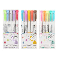 Zebra 25 Colors Double-Sided Highlighter Mildliner Pens Plus NEW 15 Colors Mildliner Brushes Value Set