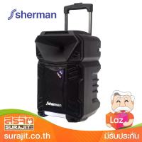 SHERMAN ชุดลำโพงอเนกประสงค์แบบล้อลาก 30 วัตต์ 8นิ้ว รุ่น APS-109