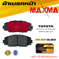 ผ้าเบรค TOYOTA ALTIS 2008 , SIENTA ผ้าดิสเบรคหน้า โตโยต้า อัลติส เซียนต่า MAXMA (Gold) กล่องทอง 736