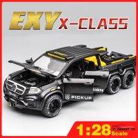 รถปิคอัพ6X6รถออฟโรดขนาดเล็ก1/28 X-Class รถยนต์รุ่นของเล่นอัลลอยโลหะสำหรับเด็กผู้ชายและเด็ก