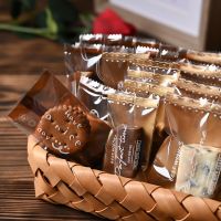 【DT】 hot  100pcs Coffee Candy Toffee Nougat Packaging Sugar Chocolate Sealed Packing Christmas Event Party Gift Bags