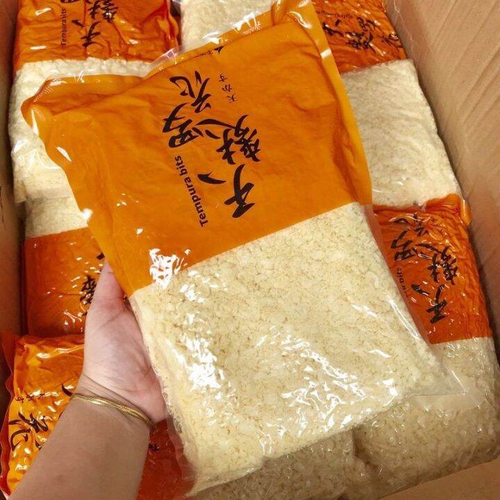 EbhFBbXI Tempura bits or Tenkatsu 100g Lazada PH