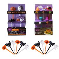 Halloween fruit fork Cupcake lunch box decoration Halloween party decoration plastic toothpick fruit