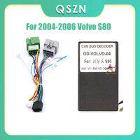 รถ DVD วิทยุสาย Canbus Adapter ถอดรหัส16pin สายไฟ Android มัลติมีเดียสำหรับ2004-2006 Volvo S80รถอุปกรณ์เสริม