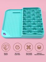 Dog Dry and Wet Food Lick Cat and Dog Pad Slow Food Tray Pet Silicone Slow Food Bowl