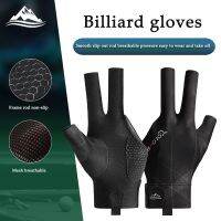 New professional billiard gloves for men and women anti-slip wear breathable dew three-finger snooker snooker match special glov