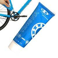 ✺ Bike Bearing Hubs Fastening Bolt Nut Lubricate 50ML Bicycle Grease Anti-Rust Bicycle Chain Oil Lubricant Repairs Scratches Agent