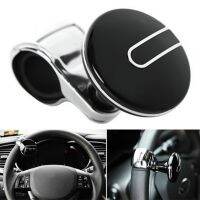 ☈●▽ Fashion Universal Anti-slip Car Truck Steering Wheel Spinner Booster Handle Knob Ball Automobile carros Interior Accessories