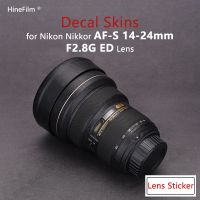 1424/14-24F2ผิว8ฝาครอบป้องกันสำหรับเลนส์ Nikon Nikkor AF-S 14-24มม. F/2.8G ED สติกเกอร์ป้องกันต่อต้านแผ่นฟิล์มกันรอย