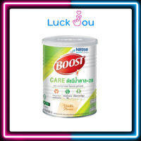 Boost Care บูสท์แคร์ 800g. อาหารเสริมสำหรับผู้สูงวัย ที่ต้องการควบคุมปริมาณน้ำตาล ขนาด 800 กรัม