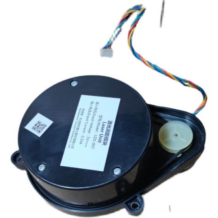LDS007 Laser Distance Sensor LDS for ECOVACS DEEBOT OZMO DX55 DX93