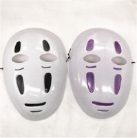 Kaonashi style Spirited Away No-Face Mask Faceless Cosplay helmet fancy Anime Halloween party Costume japanese masks Toys A624