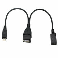 ไมโคร USB 2-In-1ที่ทนทาน FRZ59สายไฟ USB OTG Y Splitter อะแดปเตอร์ USB สายเคเบิล OTG สายข้อมูล