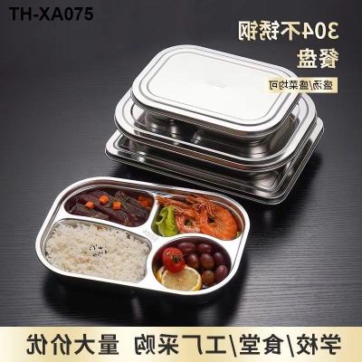 304 stainless steel children adult rounded frame plate five frames canteen dozen rice snack box