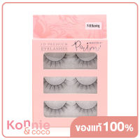 Selected by Prim 3D Premium Eyelashes 3 Pairs #P-05 Stunning ซีเล็คท์ บาย พริ้ม ขนตาปลอมสามมิติ คุณภาพสูง เส้นขนตาเรียวบาง