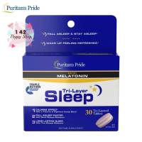 ช่วยในการนอนหลับ Puritans Pride Tri-Layer Sleep 30 Tablets