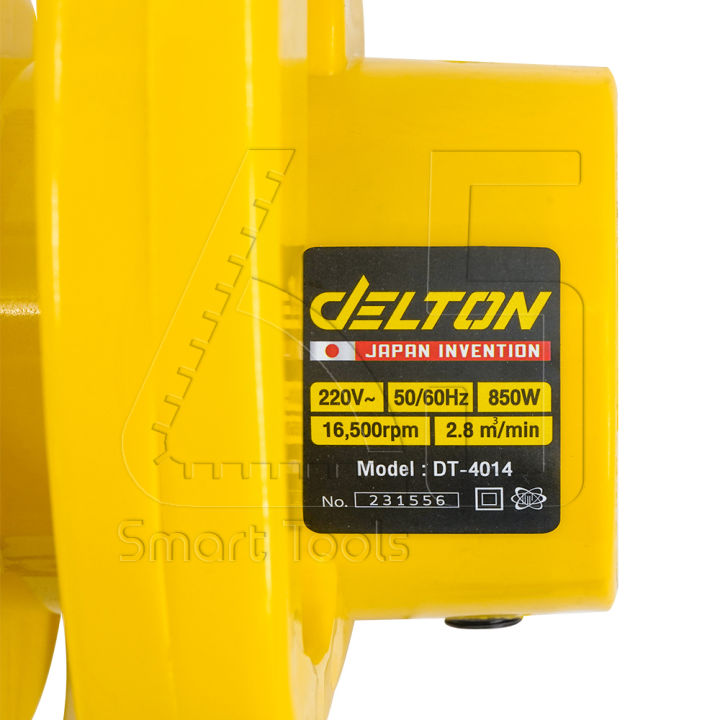 delton-เครื่องเป่าลม-ดูดฝุ่น-ล้างแอร์-850-วัตต์-รุ่นใหม่-dt-4014-ใช้งานได้-2-ฟังก์ชั่น-เป่าลม-ดูดฝุ่น-electric-blower-พร้อมถุงเก็บฝุ่น-และอุปกรณ์ครบชุด