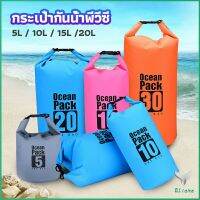 Eliana กระเป๋ากันน้ำ  beach กระเป๋าเป้สะพายหลังกลางแจ้ง water-proof bag