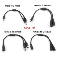 18Awg 10A 1-36V 2ทาง1ตัวผู้ตัวเมีย1ถึง2ตัวผู้ตัวเมีย DC สายไฟอะแดปเตอร์จ่ายไฟ5.5มม. X 2.1มม. ตัวต่อปลั๊กตัวแยก