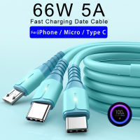 3 In 1 66W 5A สายที่ชาร์จไฟรวดเร็ว USB ชนิด C 3A ไมโครสายเคเบิลสำหรับ Xiaomi POCO Huawei ให้เกียรติเครื่องชาร์จโทรศัพท์ในรถสายเคเบิล USB