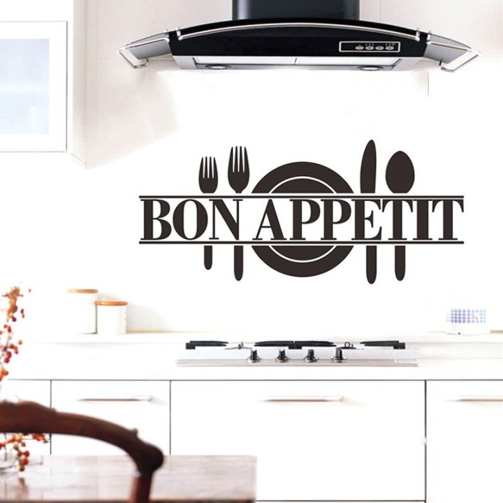 classic-bon-appetit-kitchen-wall-sticker-for-kitchen-stove-refrigerator-decoration-art-decals-removable-stickers-mural-wallpaper