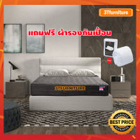 ที่นอน Slumberland รุ่น Elegance ขนาด 6 ฟุต (ผ้าสีเทา) (โฉมใหม่2021) แถมฟรีผ้ารองกันเปื้อน ด่วนมีจำนวนจำกัด